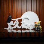 Ramadan Kareem Stand&Tray